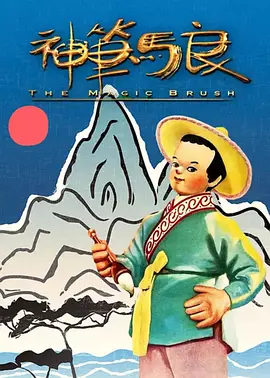同龄大龄剩女